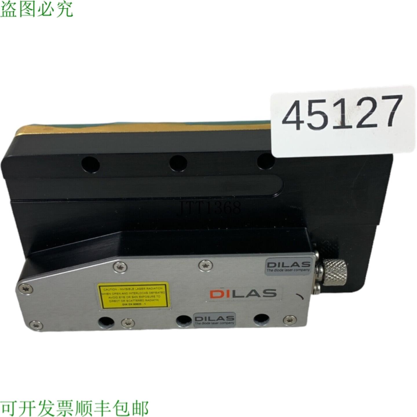 供应DILAS D1F2S22-9762-135C-IS214 迪奥多斯激光
