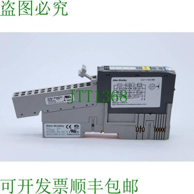 原装供应艾伦-布拉德利 1734-IB8、1734-RTB3S、1734-MB