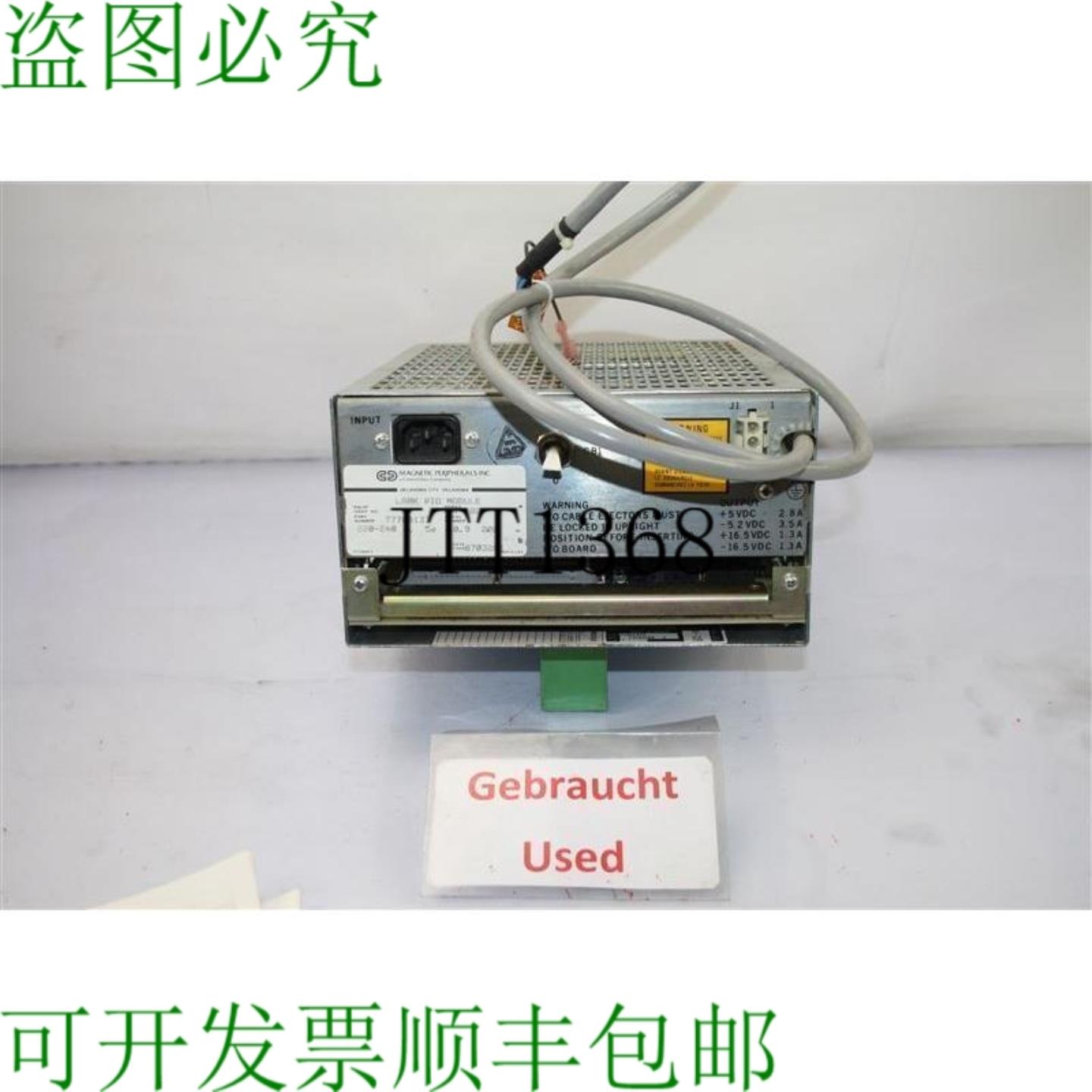 供应磁性外围设备 Moduli Lark Pio Moduli 77708137