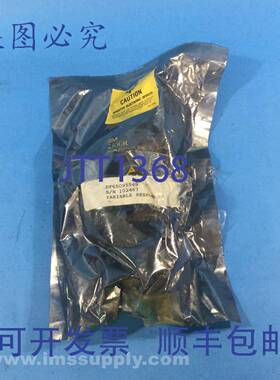 原装供应Demag DF65095549 可变应答器地板编码 USIP