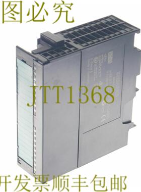 供应6ES7 332-5HB01-0AB0 6ES73325HB010AB0