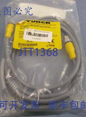供应Turck RKC 12T-2-RSC 12T 连接电缆 Fortress U0976-02 6