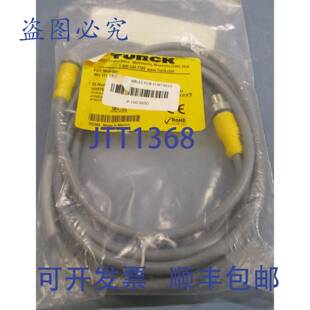 供应Turck 连接电缆 RSC U0976 12T RKC Fortress