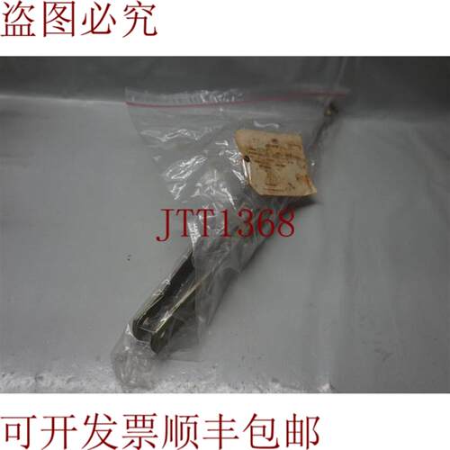 供应471367-3 4713673 中级部分 30天 发