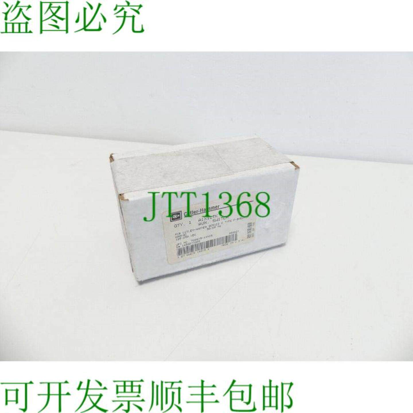 卡特勒锤 A1X1LTK 辅助开关 F 支架 786679-14915  未使用