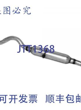 供应RBI 54247 传感器带垫片 HVAC 01 磅 可靠检测 N2G