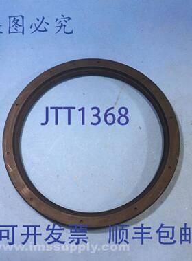 原装供应Akron TG 200X170X15 油封 FNIP