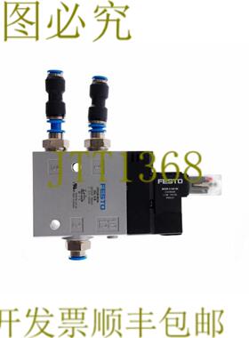 供应费斯托 163165 CPE24-M1H-3GL-38 CPE24M1H3GL38