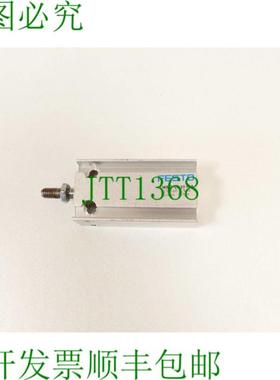 EMMZ-16-10-PA 紧凑型颗粒 158668