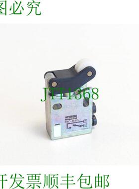 PXC-M52