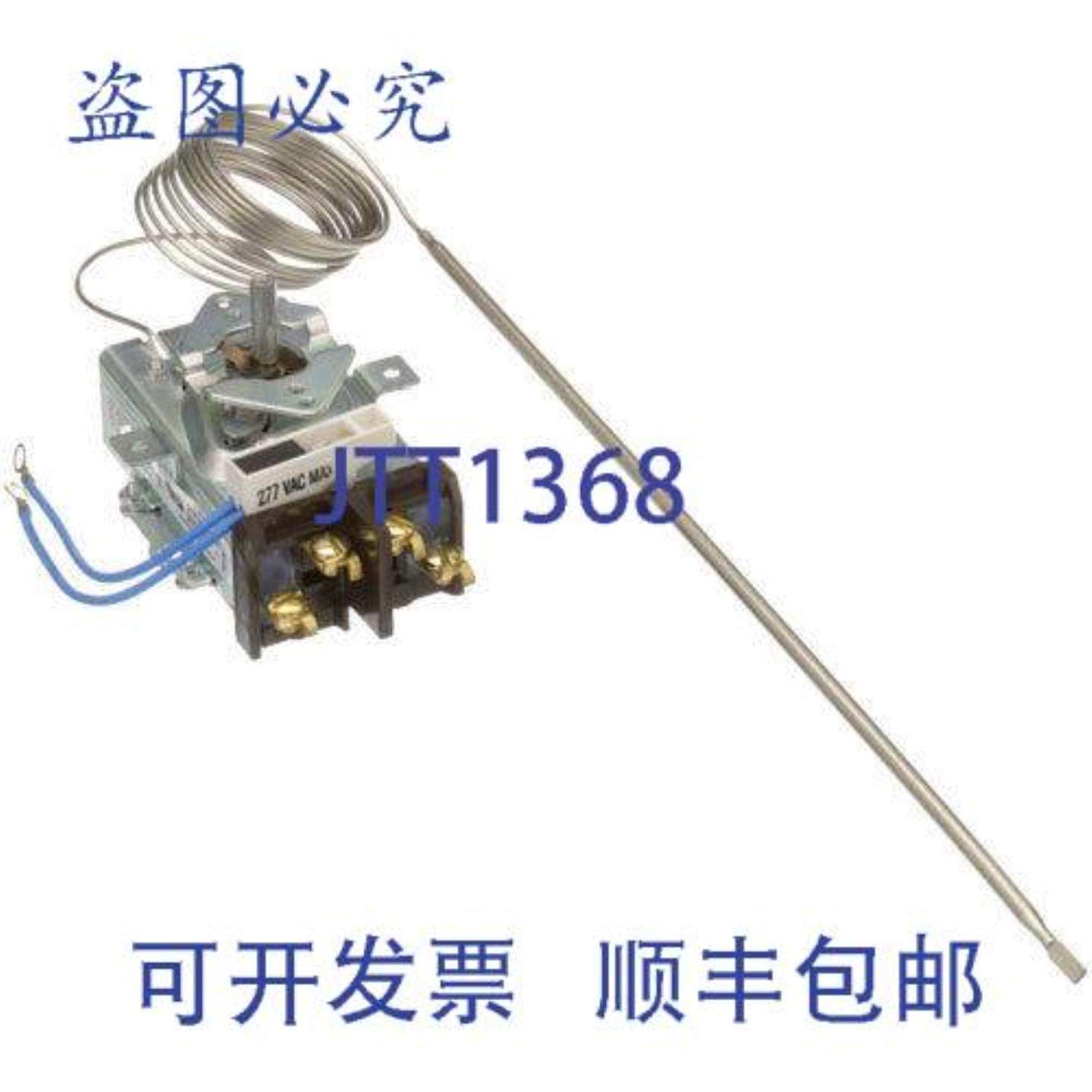 供应STAT ADJ-550O 72 CTUBE 2T-30402-09  Lang 2T-30402-0