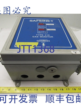 原装供应Safetnet 210型双通道监测仪