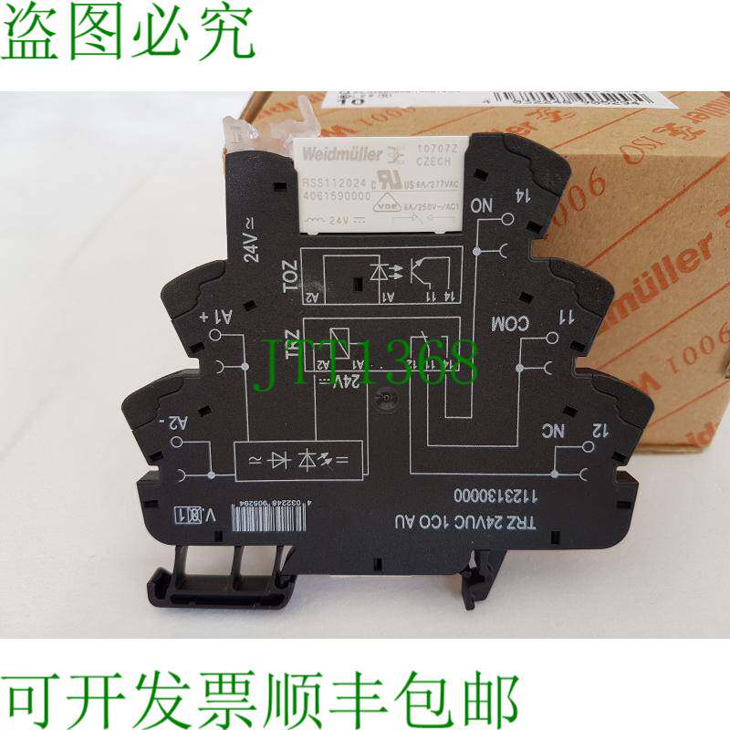 原装供应 TRZ 24VUC 1CO AU 10 件 = 1 PU 订单编号。 11