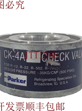 原装供应Parker CK-4A3 瓷砖流程图