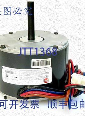 供应Tempstar 1086396 冷凝器风扇电机 18  230V