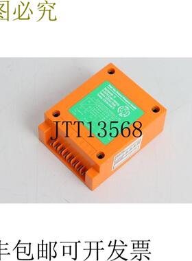 Wenglorz DC SUPPLY R 100 严重状况