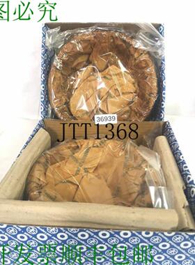 供应SLF NNU4936KSMVG Rouleaux 圆柱 Roulement
