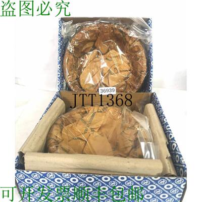 供应SLF NNU4936KSMVG Rouleaux 圆柱 Roulement