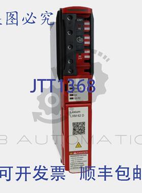 供应LXM62DD27F21000  PacDrive 3 Lexium 62 双驱43 kW