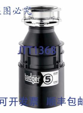 供应InSinkErator Badger 5 连续进料垃圾12 带电源线