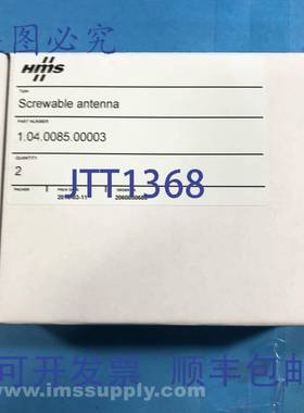 原装供应Hms Industrial Networks Ab 1.04.0085.00003 一盒 2 个