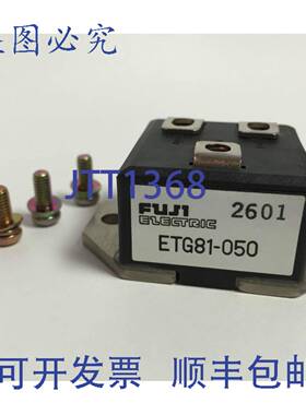 原装供应2 件 ETG81-050 ETG81050 模块 A50L-0001-0179