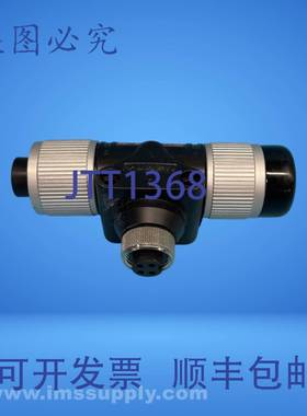 原装供应图尔克 GSDA/GKDA/RKM 44 动力三通 3821