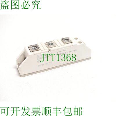 赛米控 Semipack SKKD 26  12 晶闸管模块 7591