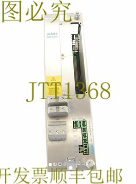 供应AMK AMKASYN KW10 千瓦 10 46262-0724-1077612