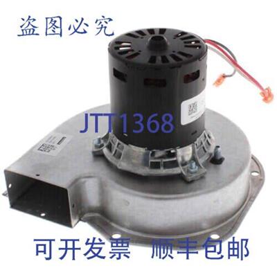 供应RHEEM 70-23641-86 诱导通风机 208230V