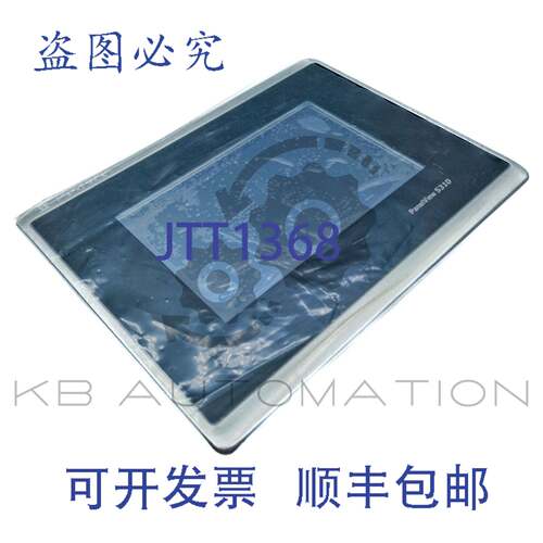 供应2713P-T7WD1 Allen-Bradley PanelView 5310 图形终端7