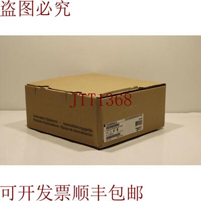供应 TSXASR403R 模拟输出模块