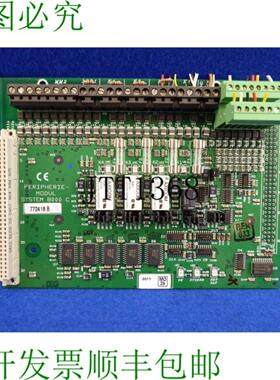 供应Esser Bmz 8000 C Esserbus-plus 外围模块 772418 B 734