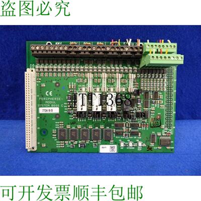 供应Esser Bmz 8000 C Esserbus-plus 外围模块 772418 B 734