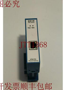 供应IFAK ISNet Lite 分离网关