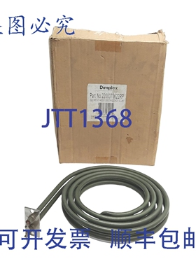 原装供应Dimplex 2200070622RP 替换元件，5000W 240VAC， CUH 加