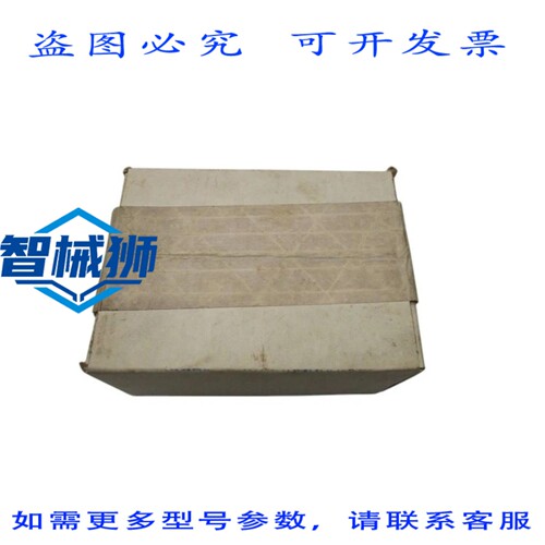 现货供应 DYNAPAR STCS0 仪表 NSFS