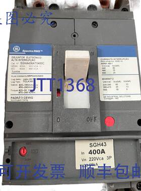 供应SGHA436AT0400C400A600V电源