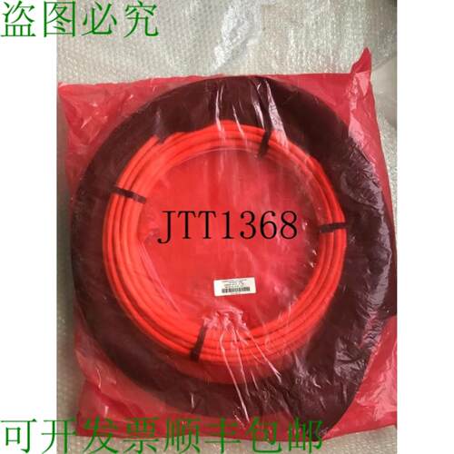 供应Ampheno 光纤跳线mpof5x 12f- 60f 50125ofnp 20m 电