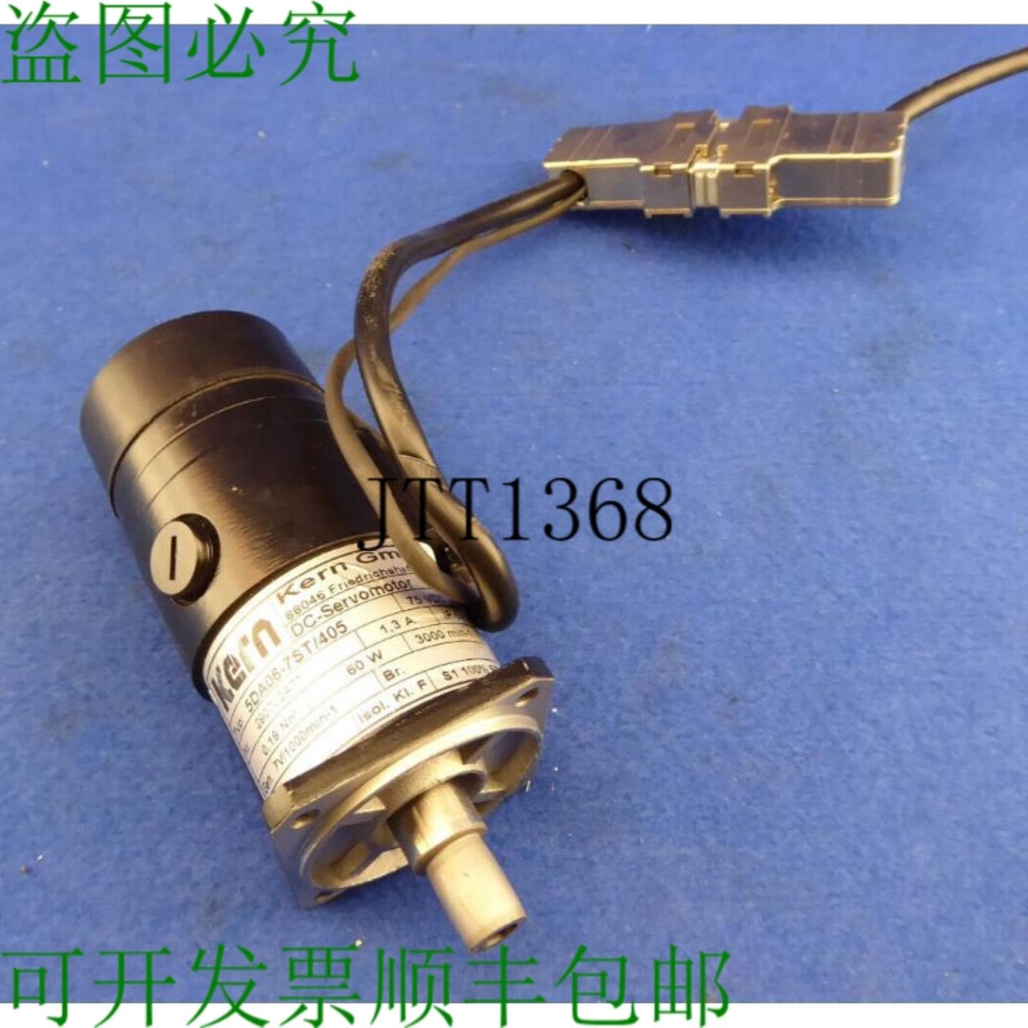 供应Core 直流伺服电机 5da06-7st405 5da06 Da 系列 60w 30