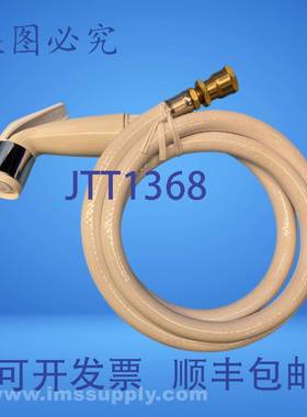 原装供应Jones Stephens K52-010 厨房软管和喷嘴 FNOB