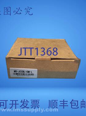 原装供应MR-JCCBL10M-L 伺服编码器电缆 FNOB