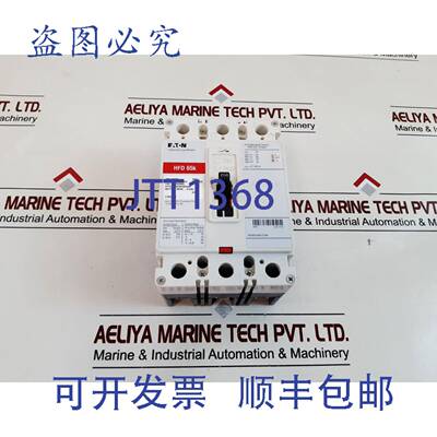 供应HFD3200L Industriel Disjoncteur 200 Amp 600VAC250VD