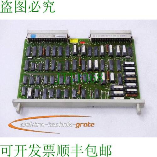 6ES5925-3SA11 Simatic CPU 925 E立式6