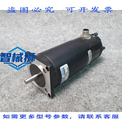 原装供应 NANOTEC PD2-T5618C4004-C 步进电机