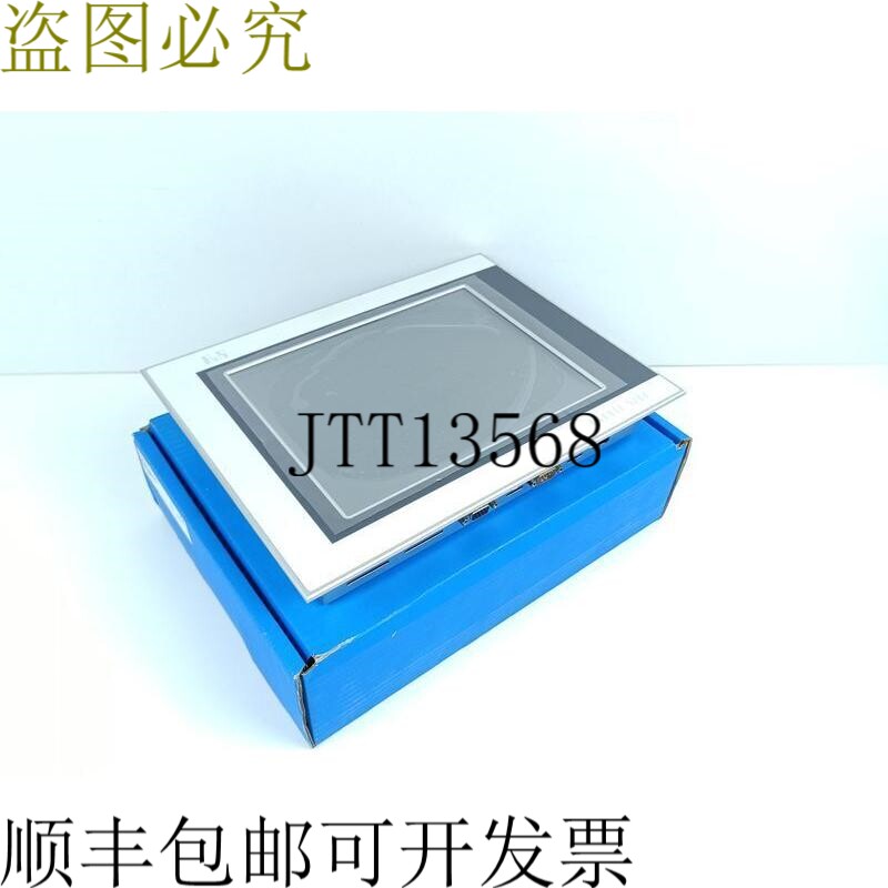 贝加莱触摸屏 Provit 5D5211.02 REV.D0 未使用 & 原包装