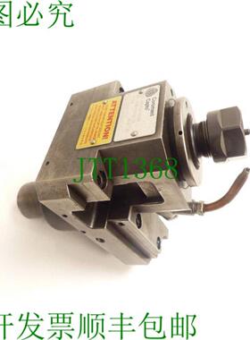 Capto 410103008-68 电动工具 SNR16-01609-12