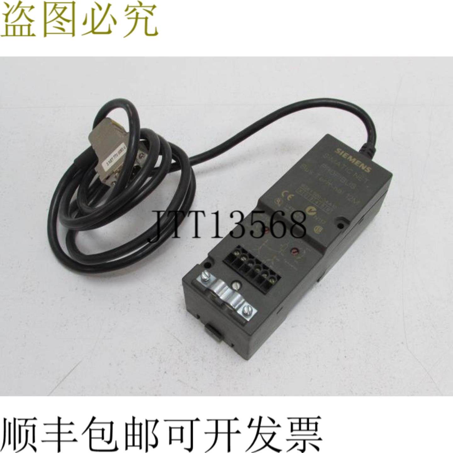 Simatic Net Profibus 输入端子 12M 6GK1 500-0AA10 E-St01