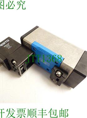 MN1H-52-D-1-FR-C 电磁阀 159687 与 MSN1G-24V 磁针