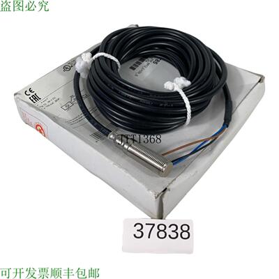供应易福门电子 IFT206 电感式传感器 IFB3004BBPKG  M  V4